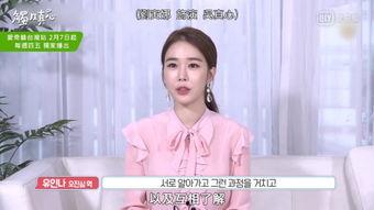 刘仁娜演的电视剧