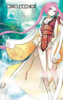 斗破苍穹漫画在线观看免费,领略热血斗气，探索神秘大陆！